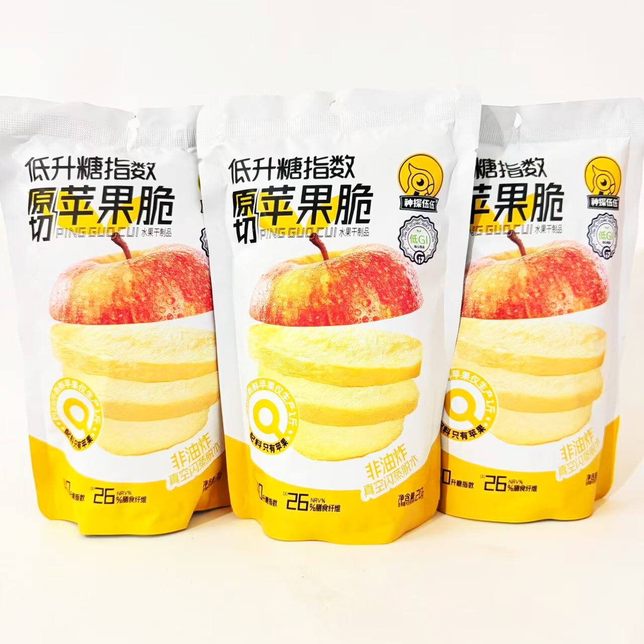 神探伍伍低GI升糖非油炸原切苹果脆干孕妇儿童脱水果制品健康零食