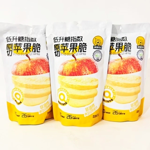 神探伍伍低GI升糖非油炸原切苹果脆干孕妇儿童脱水果制品健康零食