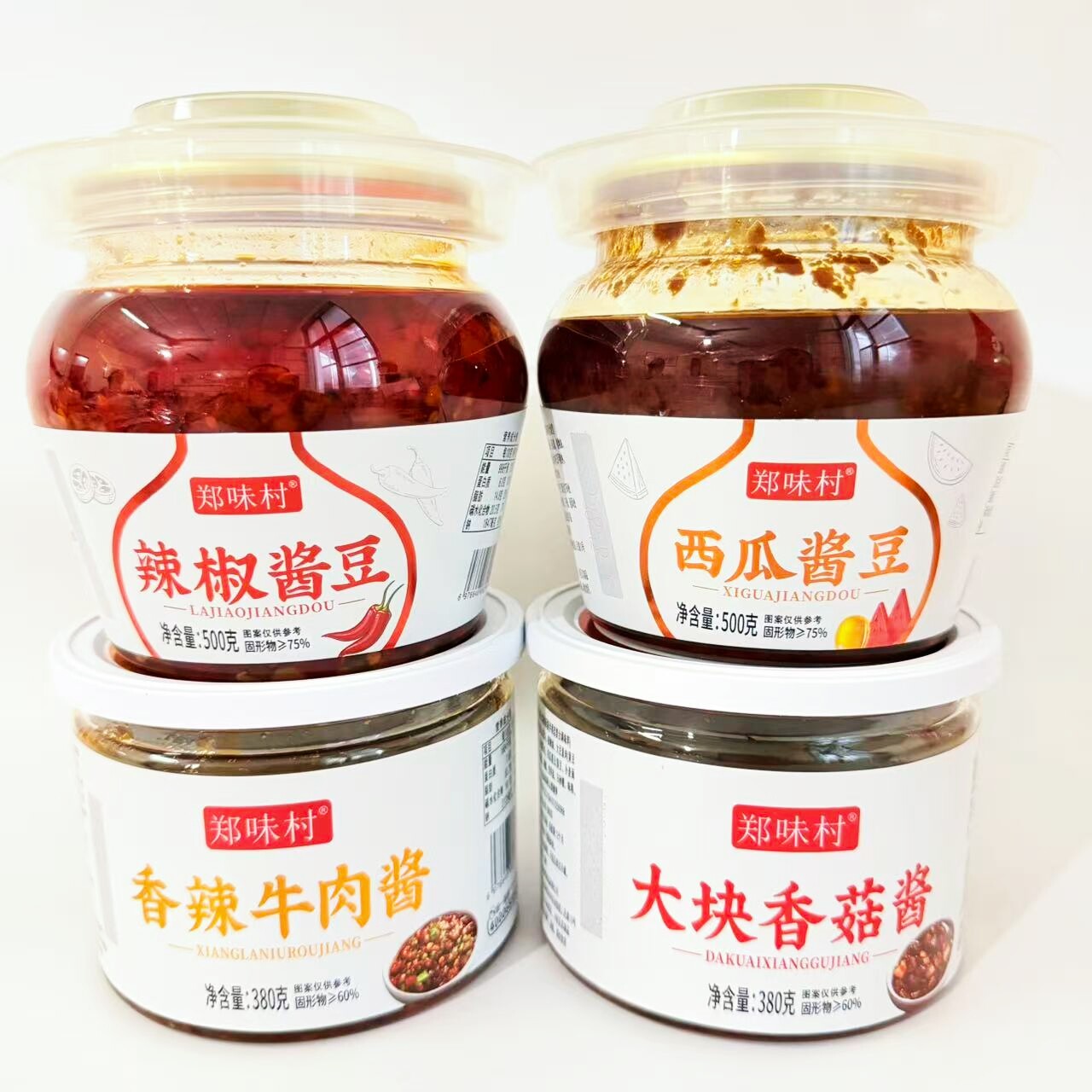 河南郑味村西瓜辣椒酱豆大块香菇香辣牛肉酱传统老式拌面下饭菜