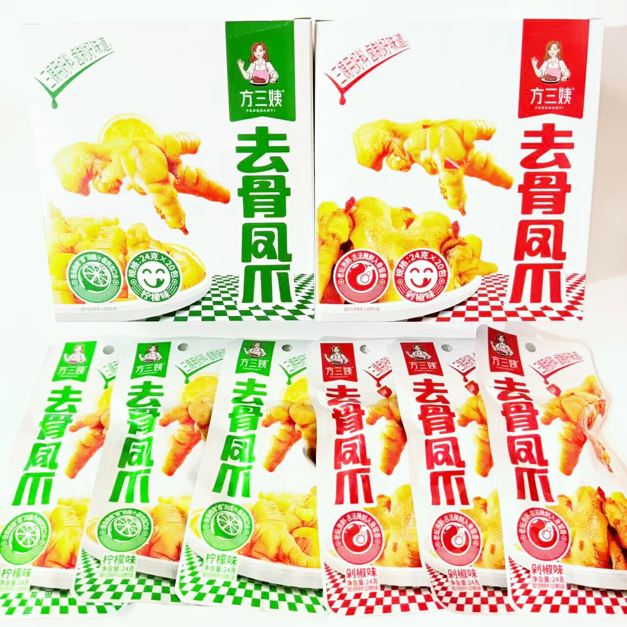 方三姨去骨凤爪柠檬剁椒味即食解馋卤味鸡脚筋肉零食宵夜下酒菜