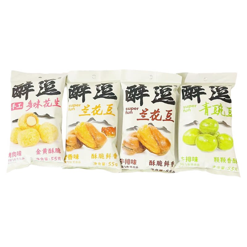 醉逗兰花豆青豌豆多味花生