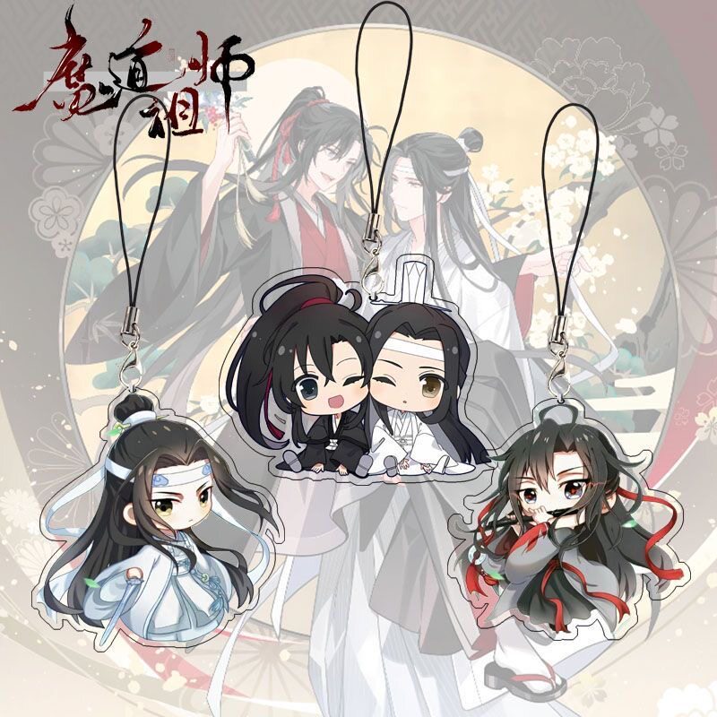 魔道祖师魏无羡蓝忘机手机链