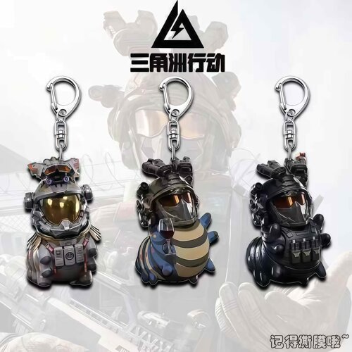 新品三角洲行动威龙亚克力钥匙扣