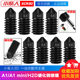 mini黄铜硬化钢喷嘴 0.6 H2D 0.4 0.8mm A1系裂喷嘴0.2 拓T竹A1