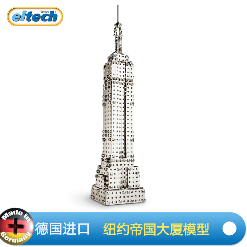 eitech°®Ì©µÂ¹úÔ×°½ø¿Ú¶ùÍ¯Íæ¾ßÄ£ÐÍŦԼµÛ¹ú´óÏÃÄк¢Æ´×°10Ëê