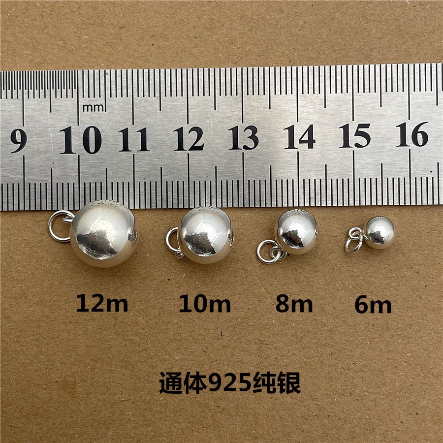 S925纯银圆珠子吊坠DIY配件光圆球挂件串珠编绳手链项链挂坠银饰