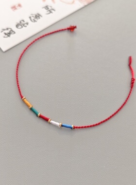 VerGem原创·祈愿 手工编织经幡手绳本命年红绳新年925银红绳手链