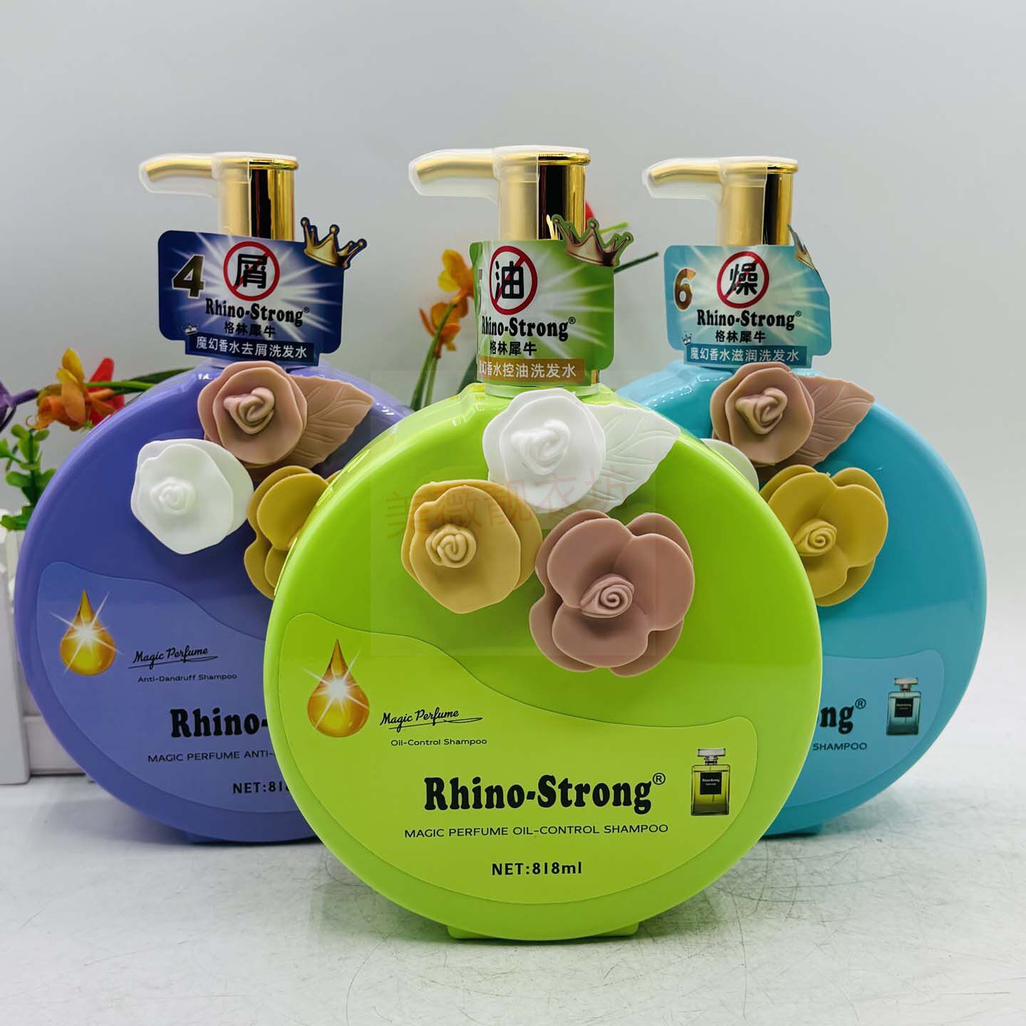 Rhino-Strong去屑控油洗发水