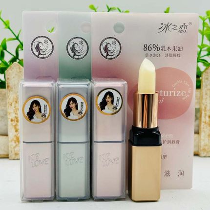 冰之恋润唇膏滋润保湿呵护去死皮淡化唇纹补水防干裂女学生唇膏女