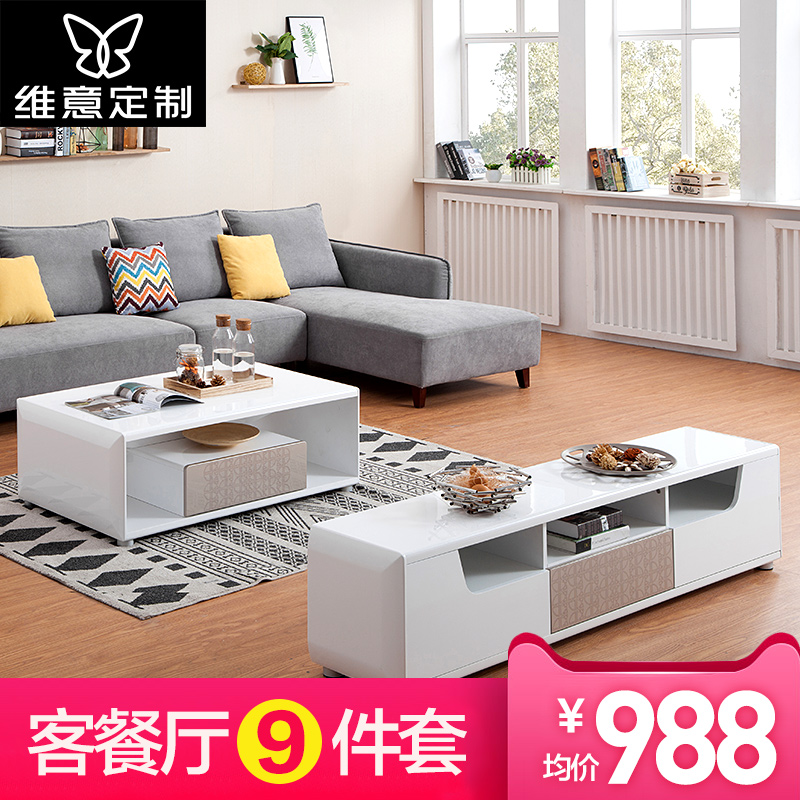 gìn giữ hòa bình Ý sofa tùy chỉnh tủ bảng truyền hình kết hợp giữa ghế sofa phòng khách hiện đại nhỏ gọn Bắc Âu kết hợp tùy chỉnh toàn bộ nhà