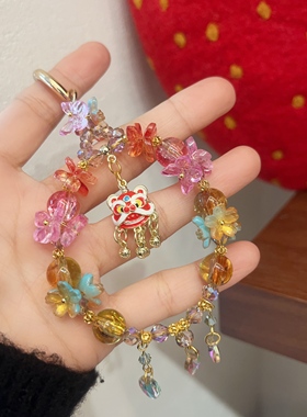 小醒狮~彩色串珠舞狮手机挂件水晶花朵流苏挂链甜美百搭包饰琉璃