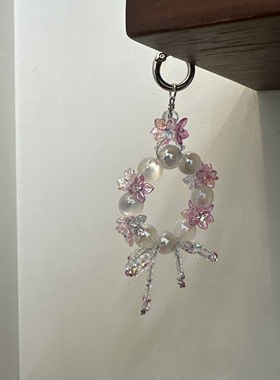 光变手捻~原创设计粉色花朵手机链高级感水晶挂件少女感包挂饰