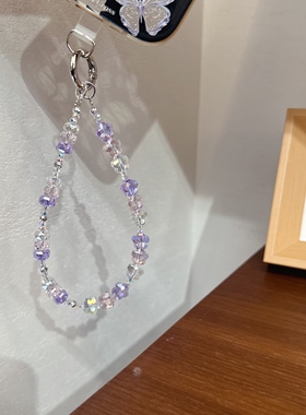 一路生花~粉紫色水晶珠饰手机链轻奢高级感百搭挂件包挂饰