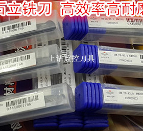 钻石铣刀GM-3EL-D3D4D5D6D8D10D12D14D16D20直柄三刃平头立铣刀