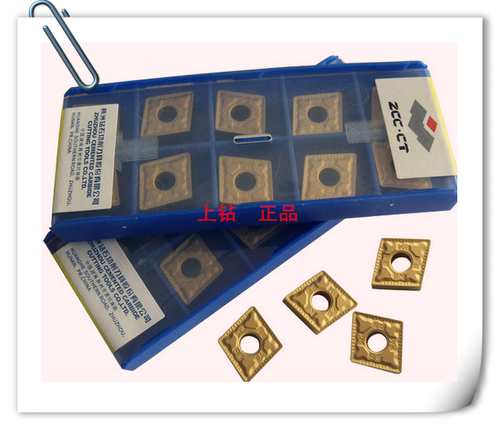 包邮株洲刀粒CNMM190612-HDR/DR YBC251原装株洲数控刀片