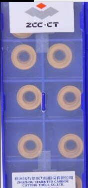 RCMX1204MO YBC251R6铣刀片包邮株洲正宗数控车刀片全系列