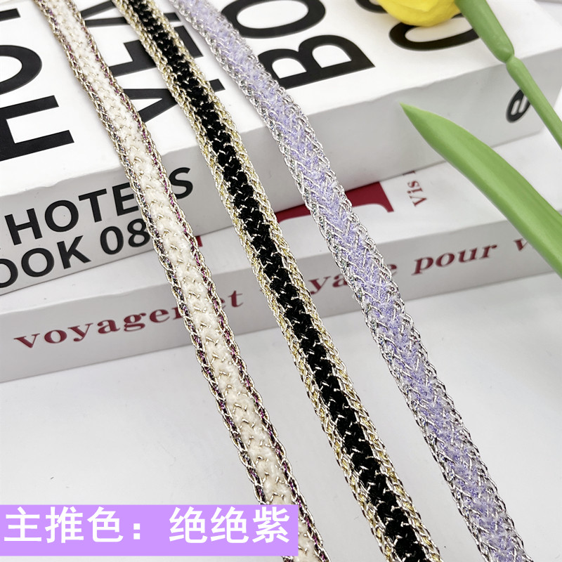 绝绝紫1cm进口金银丝小香风花边手工DIY服饰辅料头饰鞋帽窗帘配饰
