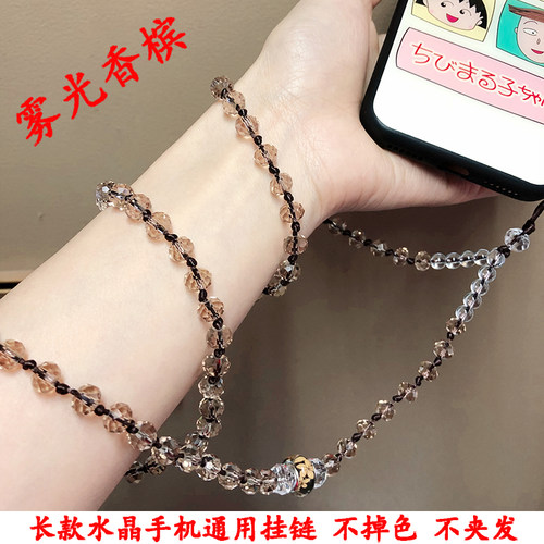 不掉色挂绳卓尚手工编织