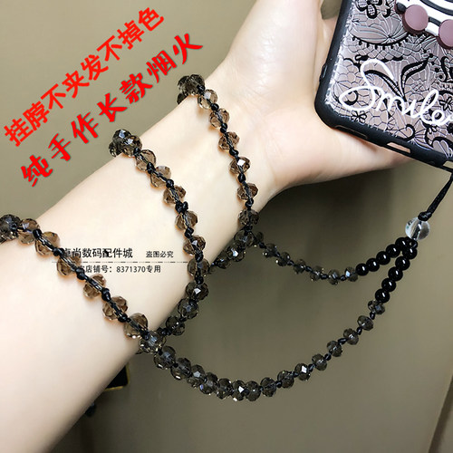 不掉色手工编织长款挂链牢固耐用