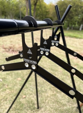 户外露营铝合金折叠黑色晾衣架