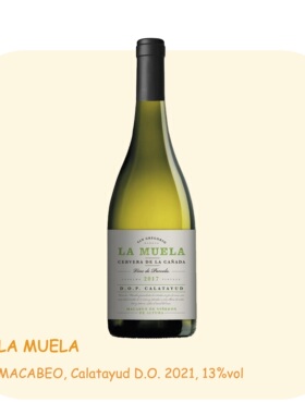 LA MUELA CALATAYUD DO 单一园 13%vol 750ml/btl