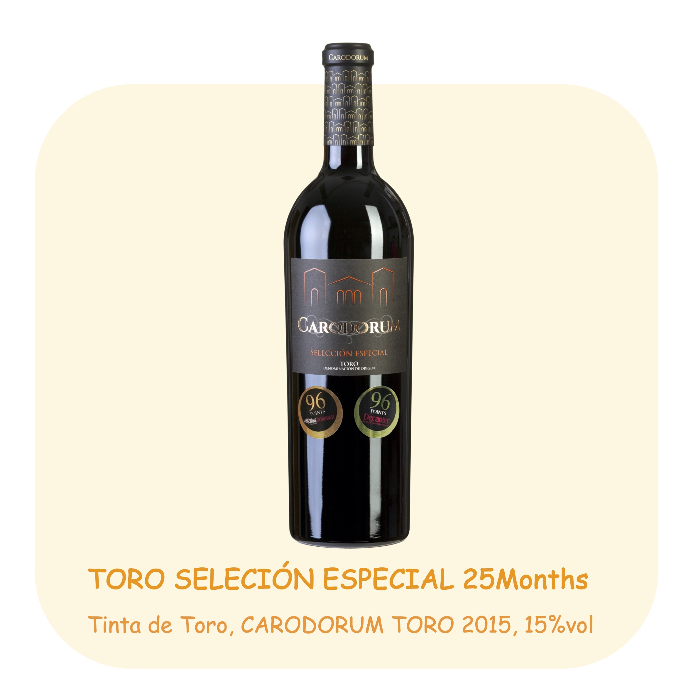 2015CARODORUM SELECCION ESPECIAL百年老藤25Months 15% 750ml/B