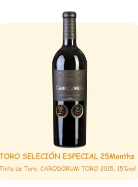 2015CARODORUM SELECCION ESPECIAL百年老藤25Months 15% 750ml/B