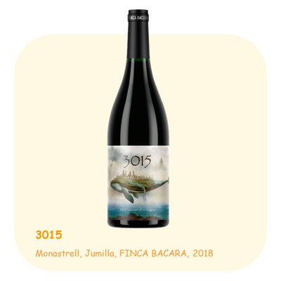 3015 100% Monastrell Organically 美国橡木桶 14.5%vol 750ml/b