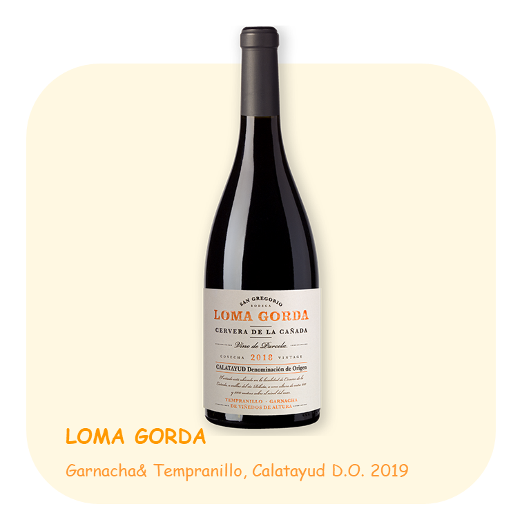 2020 LOMA GORDA CALATAYUD DO 单一园 老藤 15%vol 750ml/btl