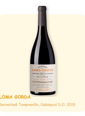 2020 LOMA GORDA CALATAYUD DO 单一园 老藤 15%vol 750ml/btl