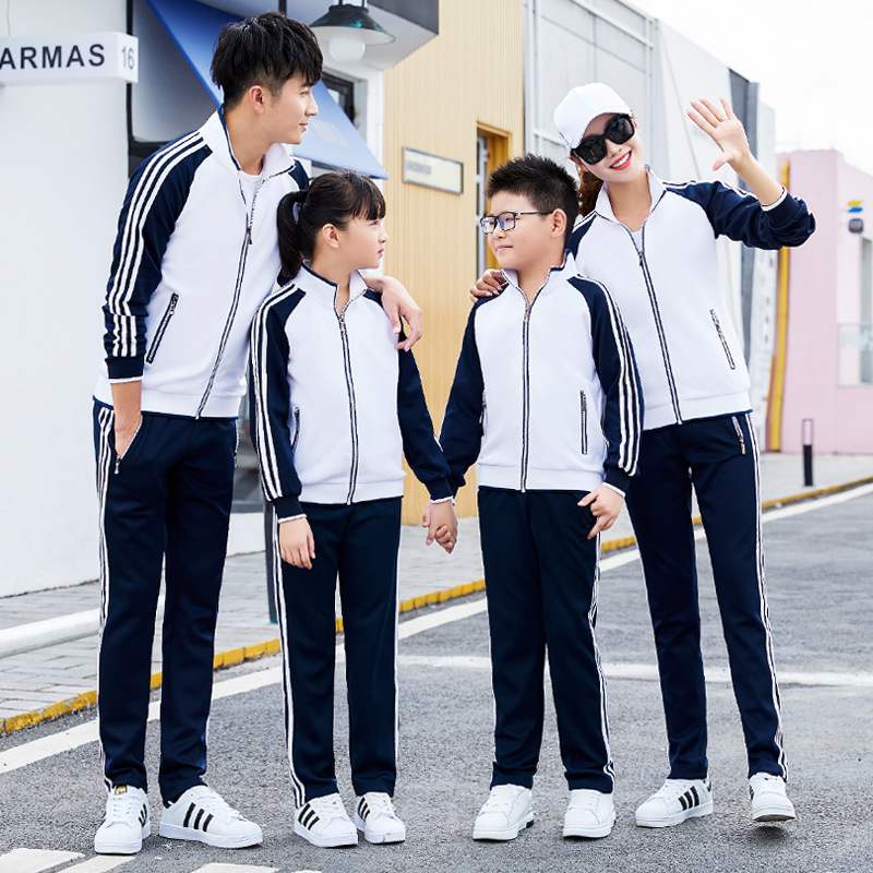新款秋季学生开衫校服男女体育生训练套装比赛班服集体旅游运动服