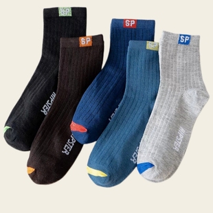 一次性袜子男款 冬袜 100双运动袜50双中筒丢丢日抛男袜彩色sp男士