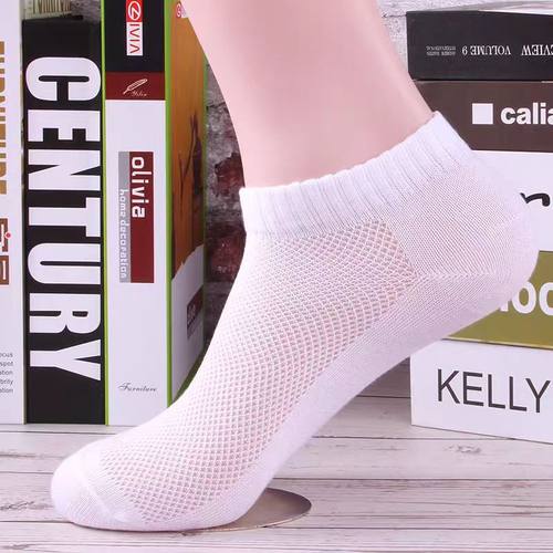 袜子男薄款夏一次性男袜批发50双