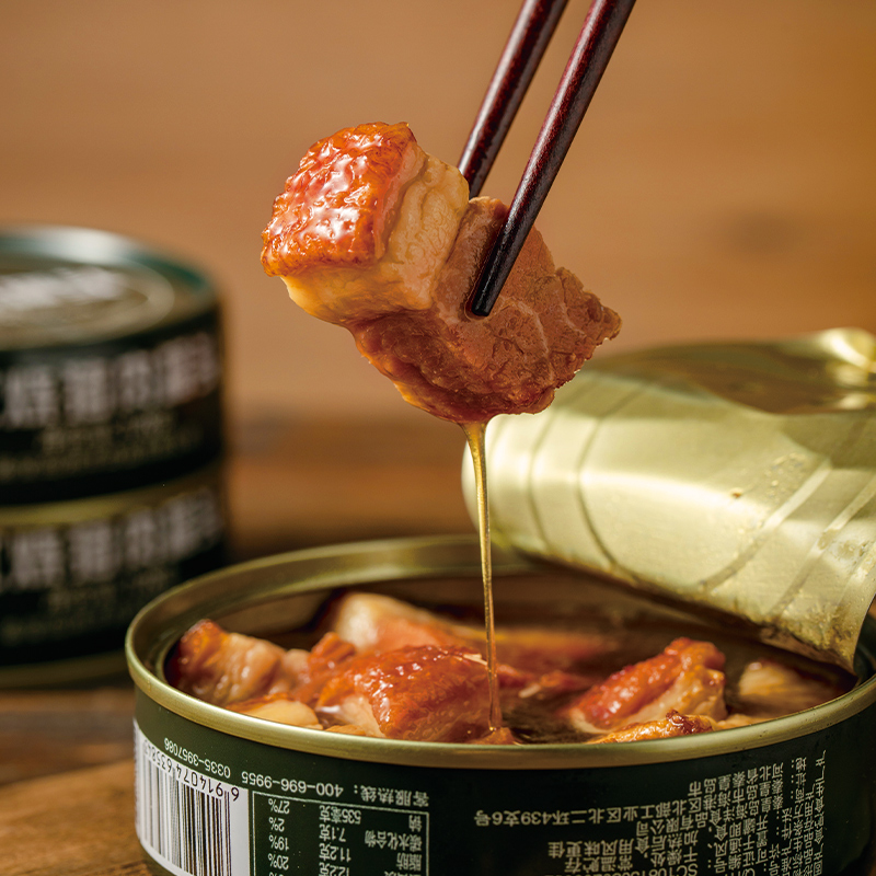 北戴河红烧猪肉罐头即食