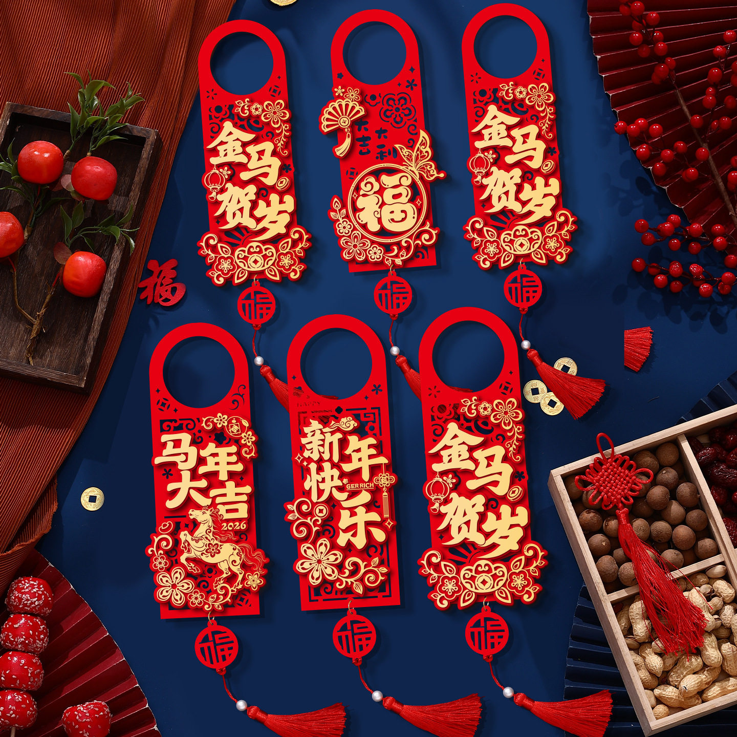 2026新年挂件春节客厅场景布置用品装饰品马年过年门把手挂饰,节庆用品/礼品,福字/窗花/窗贴,淘宝优惠券,粉丝福利购,淘宝优惠卷