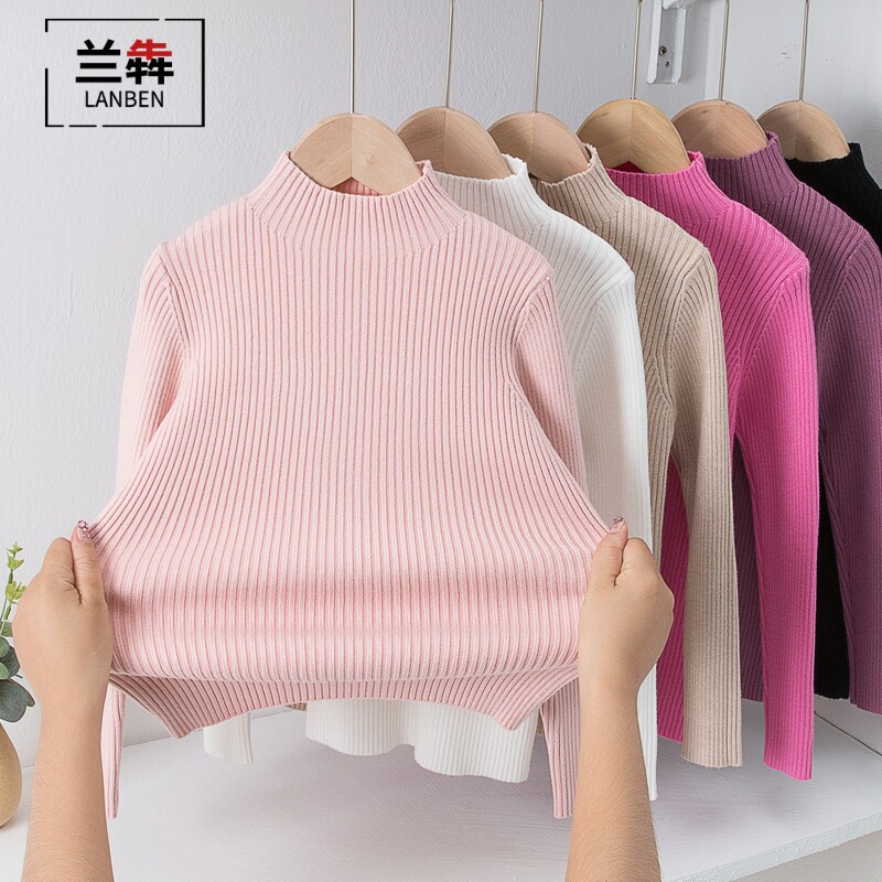 儿童针织毛衣大童小童春秋季新款童装女童打底针织衫男童基础上衣