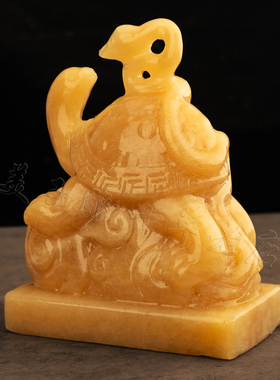 天然玉石四方神兽玄武摆件