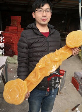 如意摆件家居客厅玄关玉器工艺品