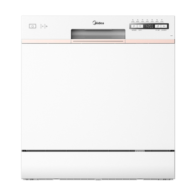 美的洗碗机AQ80S全自动大容量嵌入式家用