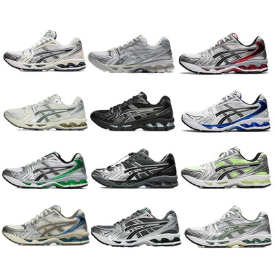 亚瑟款Gel-Kayano14跑步鞋男女复古透气休闲老爹鞋防滑缓震运动鞋