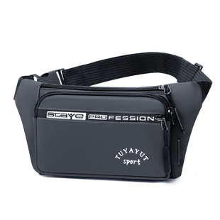 手机多功能防水生意钱包新款跑步腰包越野旅游健身耐磨加大包男女