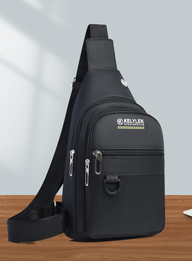胸包男款黑色斜挎包男帆布单肩小背包男士运动休闲胸前包牛津布