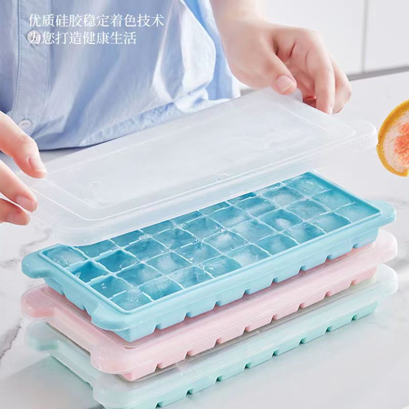 食品级硅胶冰块模具冰箱冰盒软冰格辅食模具型冰冻家用自制神器