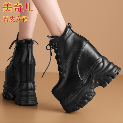 真牛皮松糕底小个子内增高时装靴百搭洋气高帮短靴秋冬超仙女鞋靴