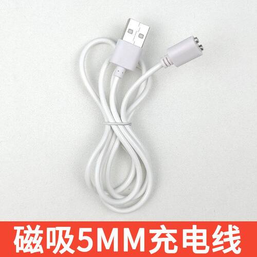 适用cachito失控2.0/3.0诱桃雪糕二代偷欢猫爪成人玩具磁吸充电线