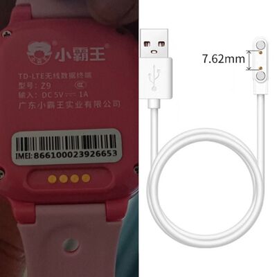 适用于小霸王Z9儿童电话手表充电线小霸王z9原装充电器usb数据线