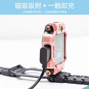 适用小天才手表充电线Z6巅峰版Z6aZ6sZ6proZ8Z9Z11Z10Z7Z7sZ7a线