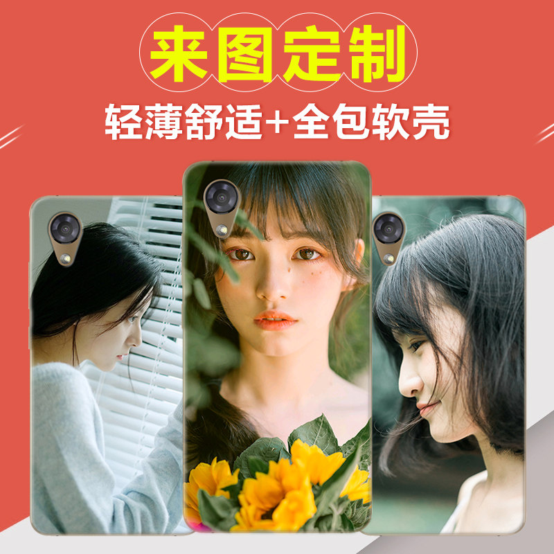 夏普AQUOS s3mini手机壳定制照片FS8018来图定做硅胶s2 diy保护套