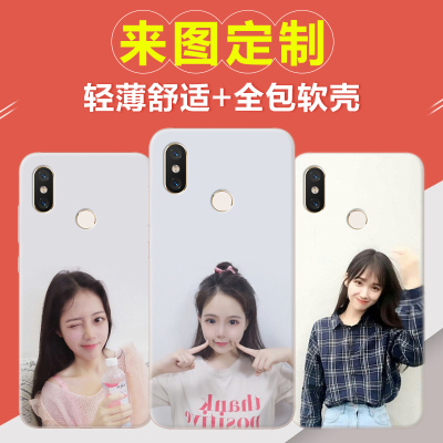 小米手机壳定制软壳phone黑鲨max