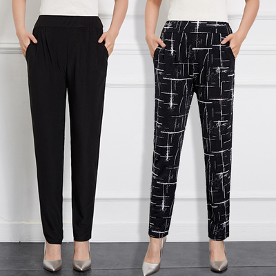 松紧腰韩版增之蕴九分裤口袋休闲